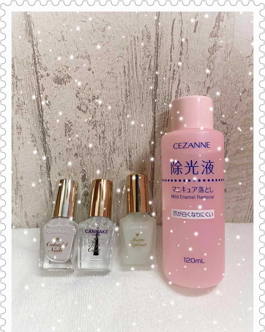 マイルド エナメルリムーバーN/CEZANNE/除光液を使ったクチコミ（1枚目）