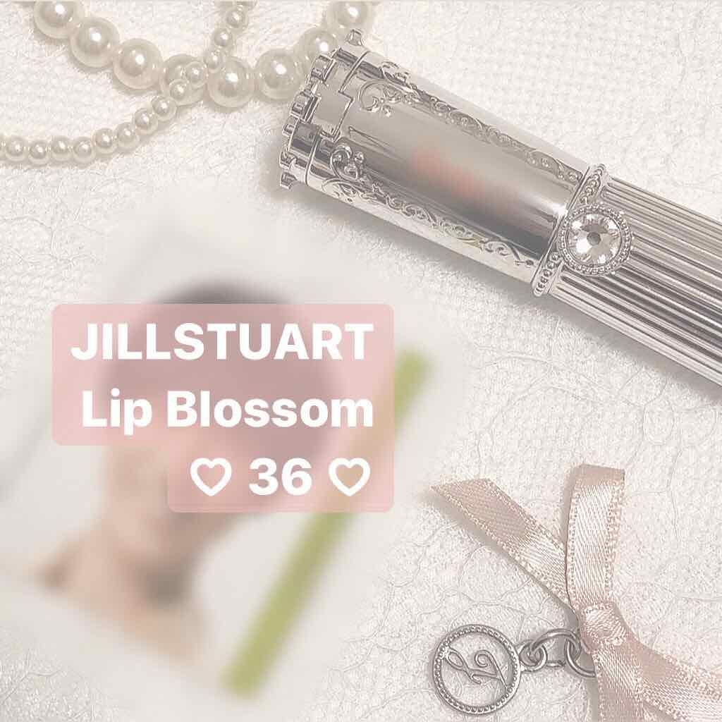 リップブロッサム 36 blooming daisy/JILL STUART/口紅を使ったクチコミ（1枚目）