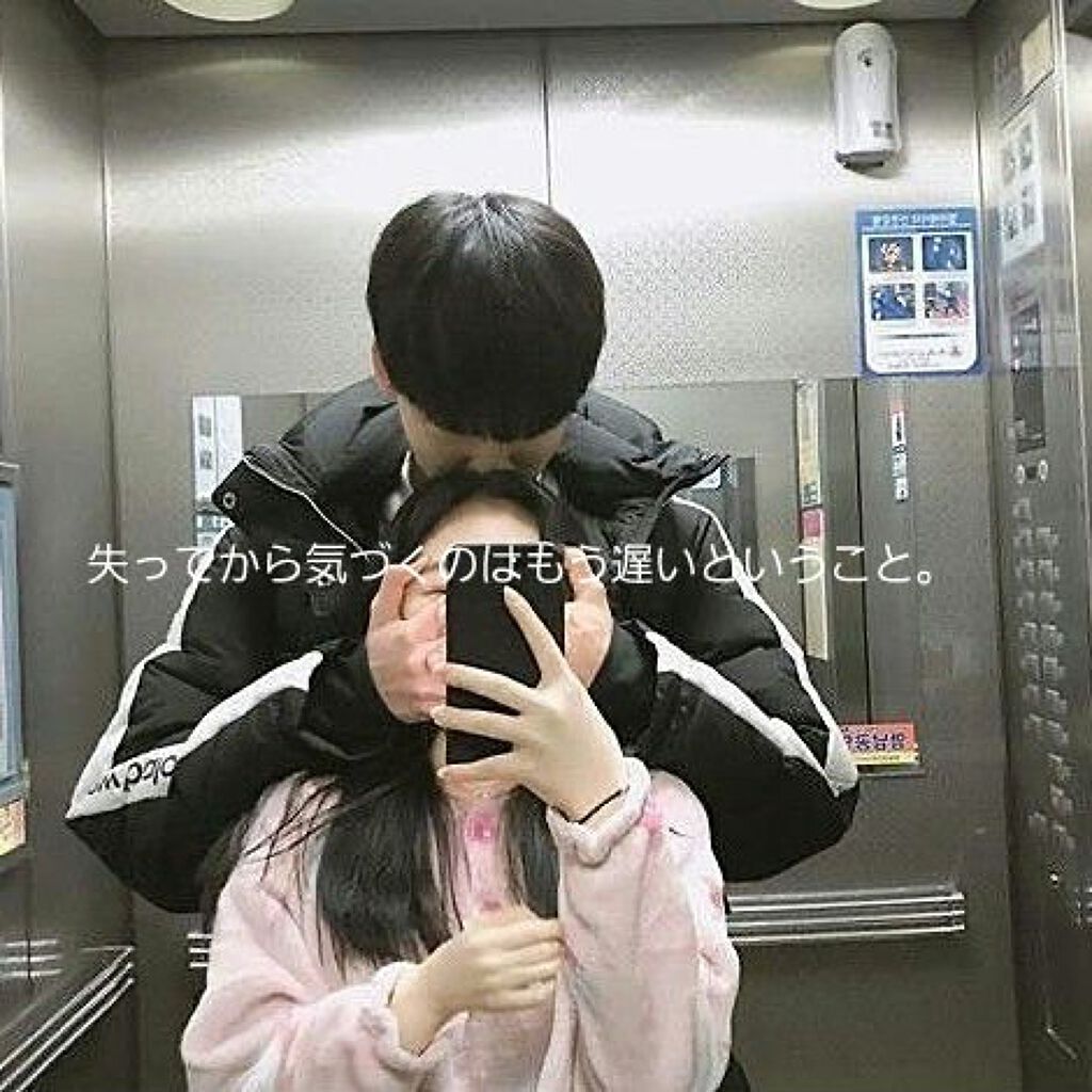 杏 on LIPS 「私が好きな人と別れて気づいたことを書いてみました。別れた皆さん..」(6枚目)