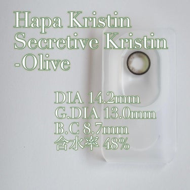 Hapa kristin Secretive Kristenのクチコミ「Hapa Kristin @hapakristin_jp 
Secretive Kristin.....」（2枚目）