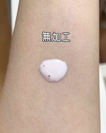 ビオレUVさらさらトーンアップミルク/ビオレ/化粧下地を使ったクチコミ(4枚目)