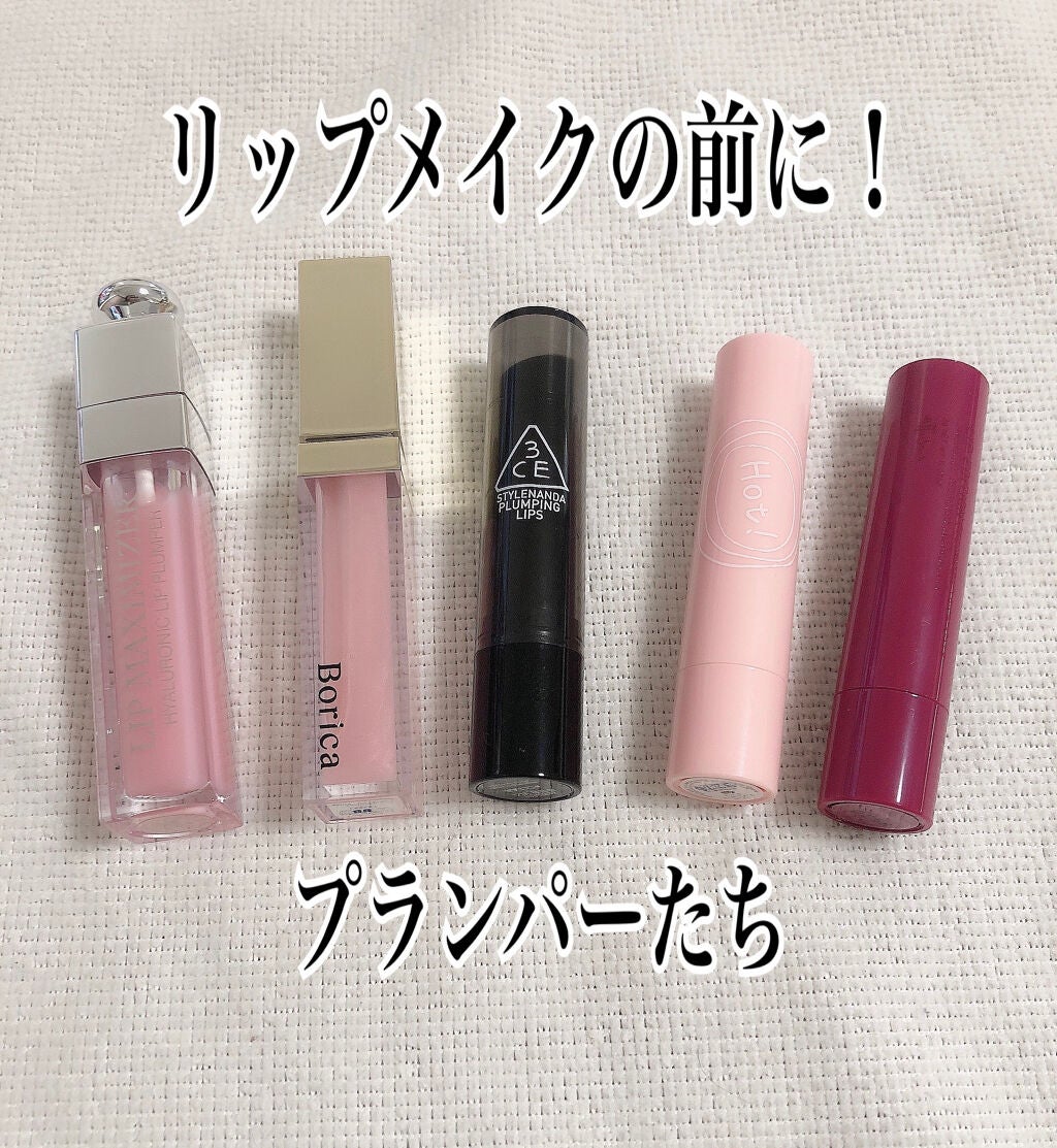 エクストラモイスチュア リップクリーム/DHC/リップクリームを使ったクチコミ(8枚目)