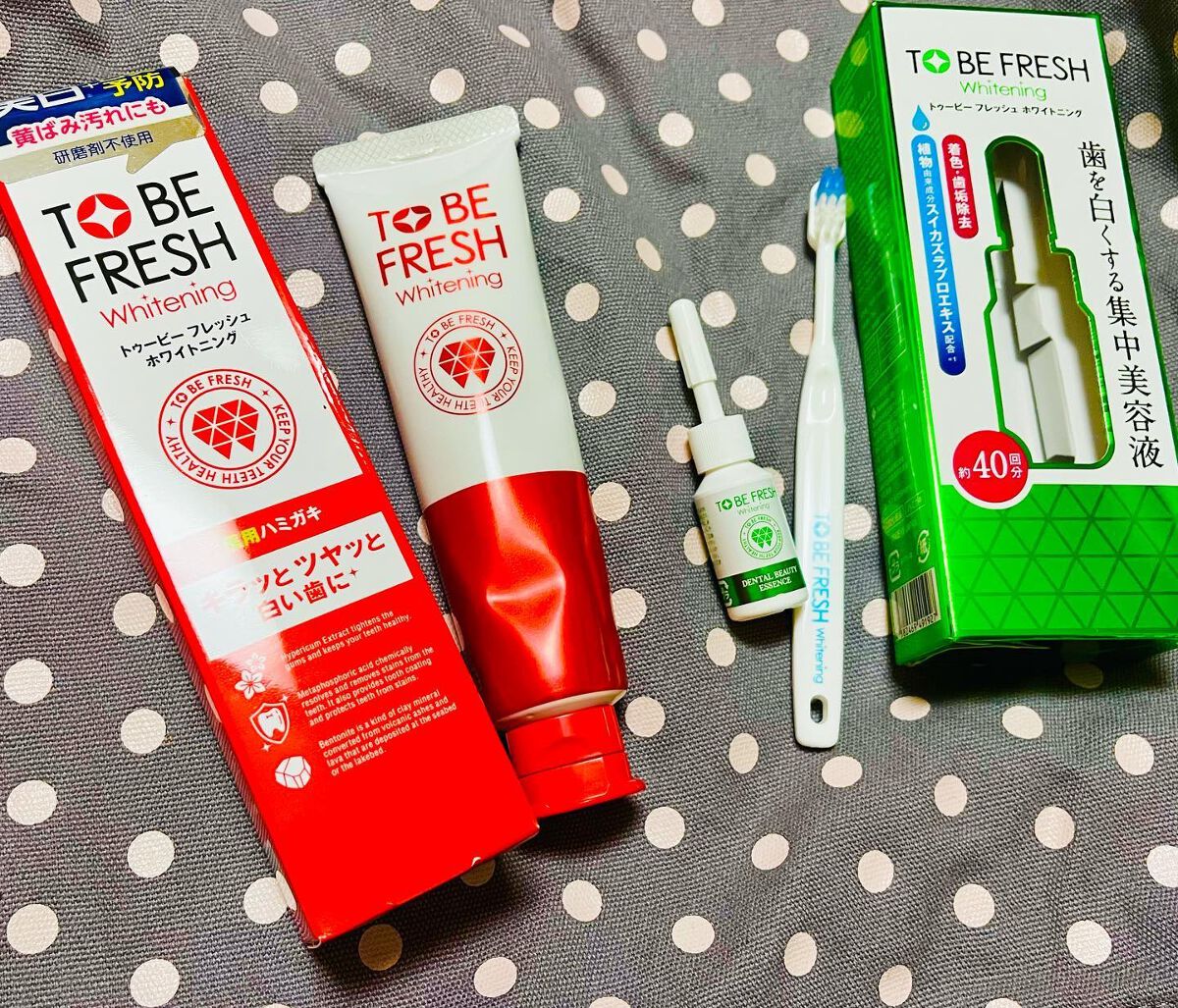ホワイトニング 薬用 デンタルペースト/トゥービーフレッシュ/歯磨き粉を使ったクチコミ（2枚目）