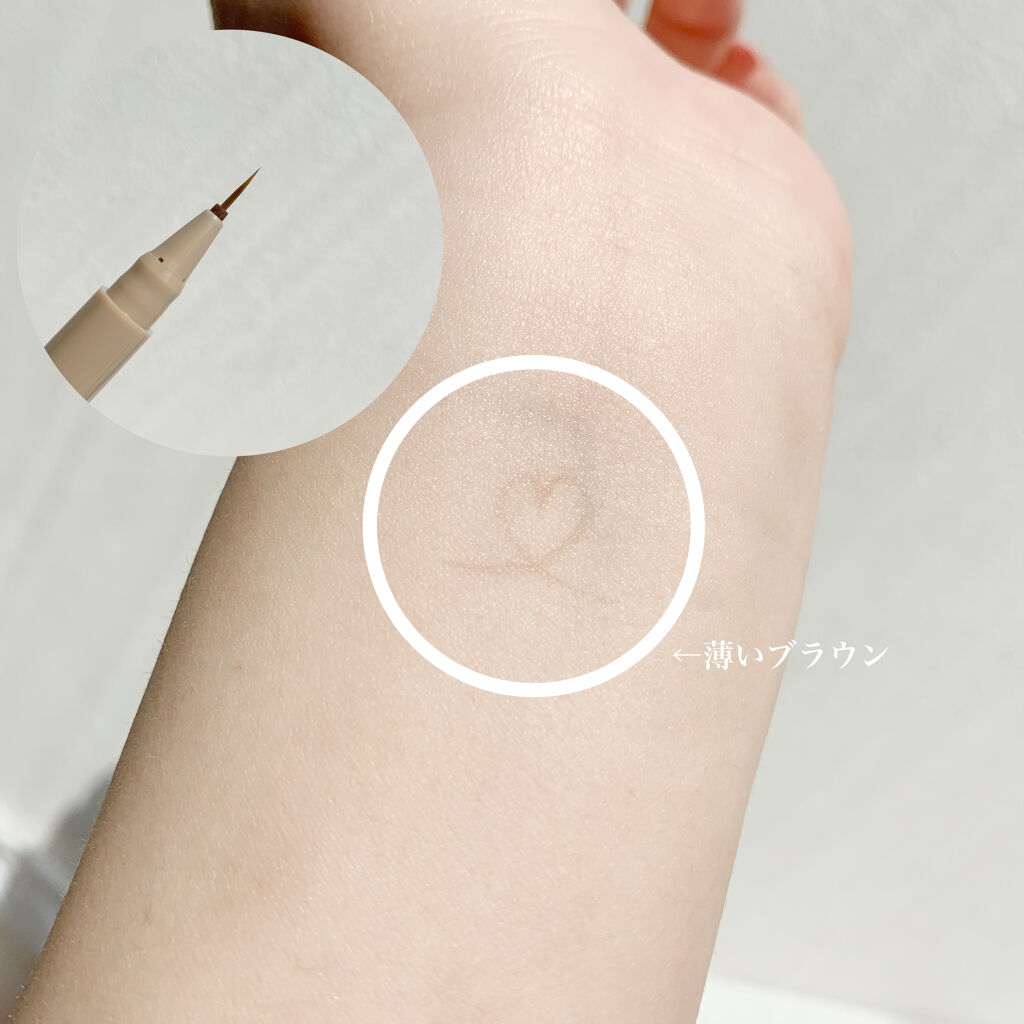 シークレットキワミライナー R/CipiCipi/リキッドアイライナーを使ったクチコミ（2枚目）