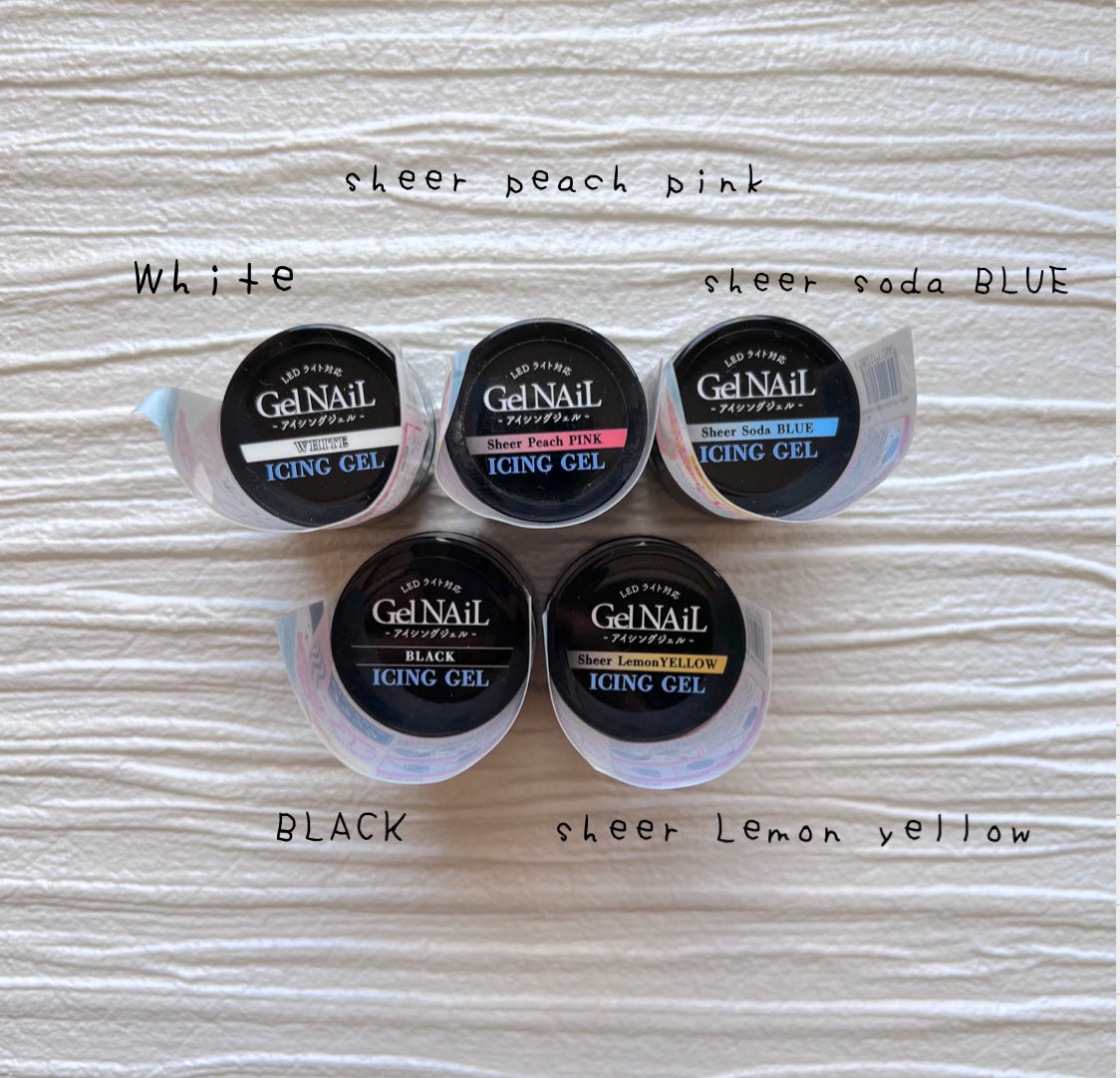 アイシングジェルネイル/セリア/ジェルネイルを使ったクチコミ(2枚目)