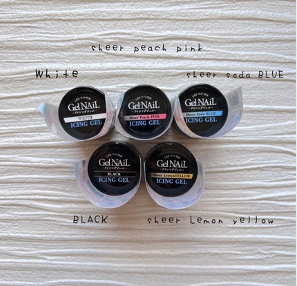 アイシングジェルネイル/セリア/ジェルネイルを使ったクチコミ(2枚目)