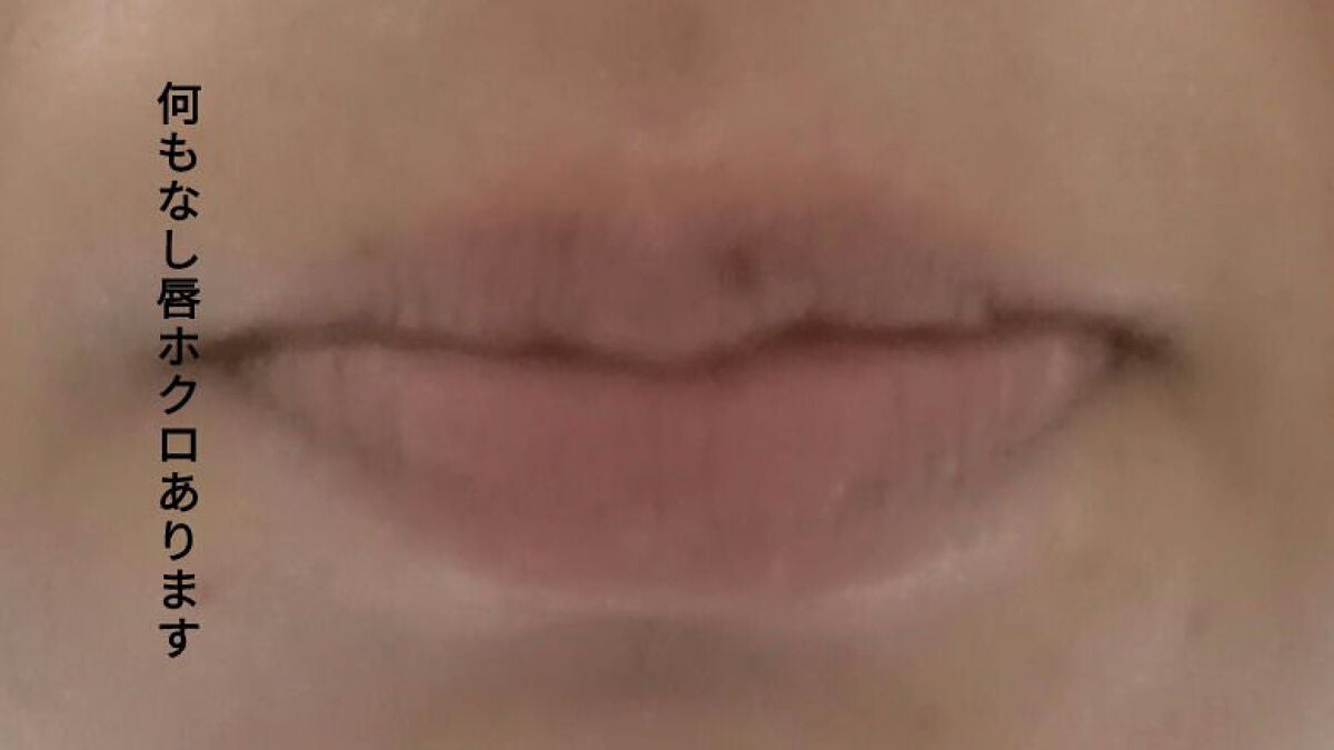 デューティント/AMUSE/リップティントを使ったクチコミ(4枚目)