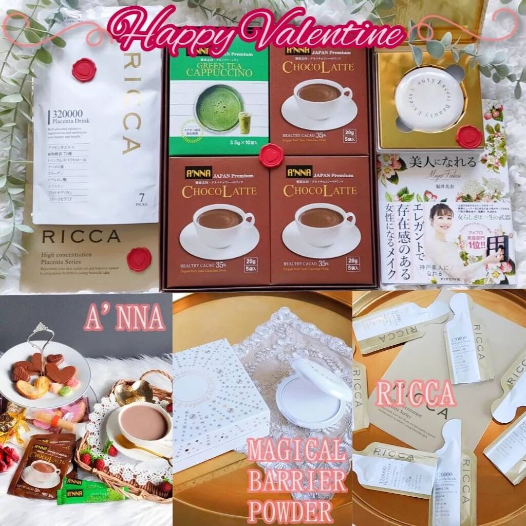 マジカルバリアパウダー/Excess Beauty/ルースパウダーを使ったクチコミ(1枚目)