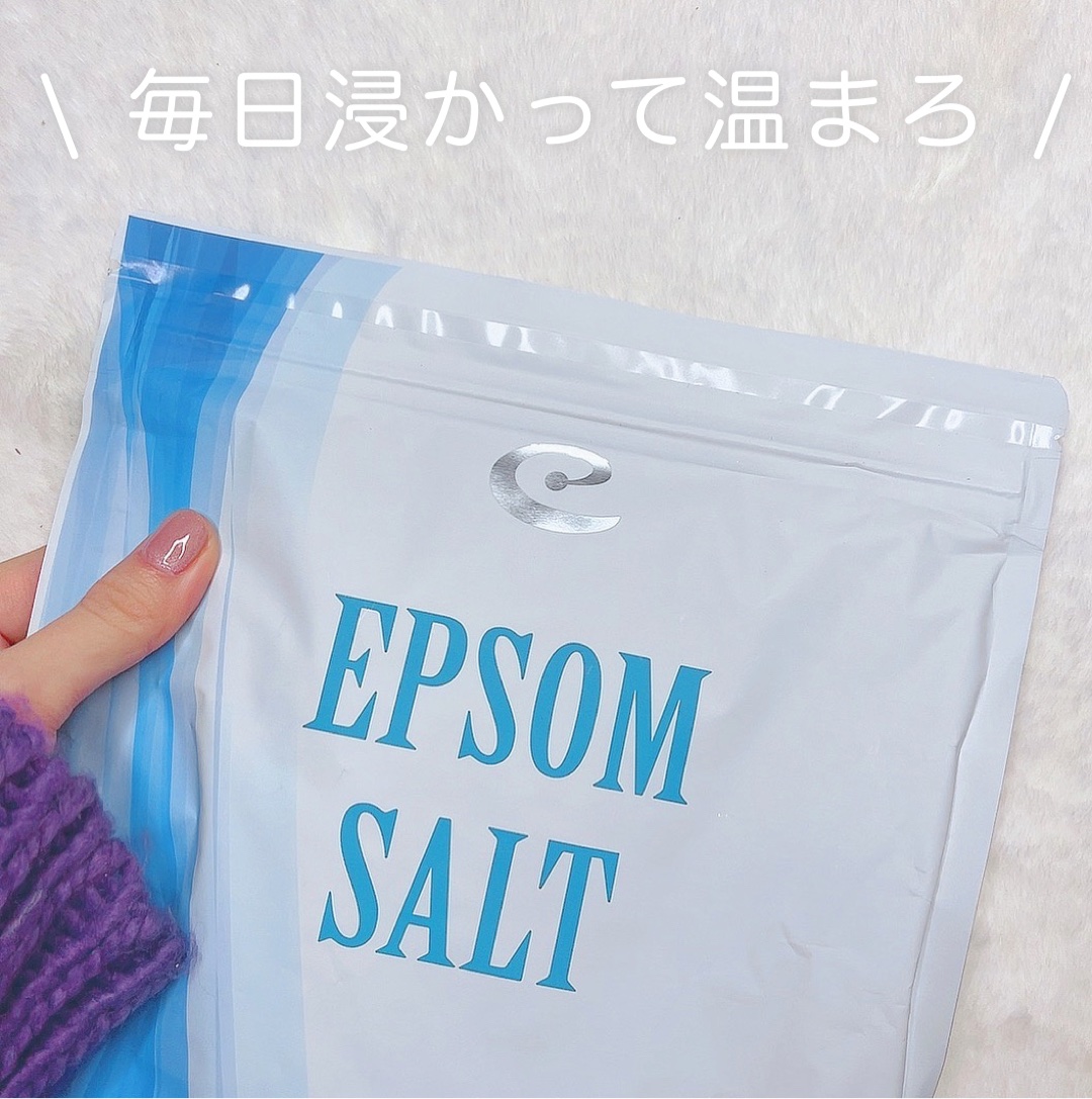 Epsom Salt (エプソムソルト) 国産(岡山県産)/EARTH CONSCIOUS (アースコンシャス)/無機塩系入浴剤を使ったクチコミ（1枚目）