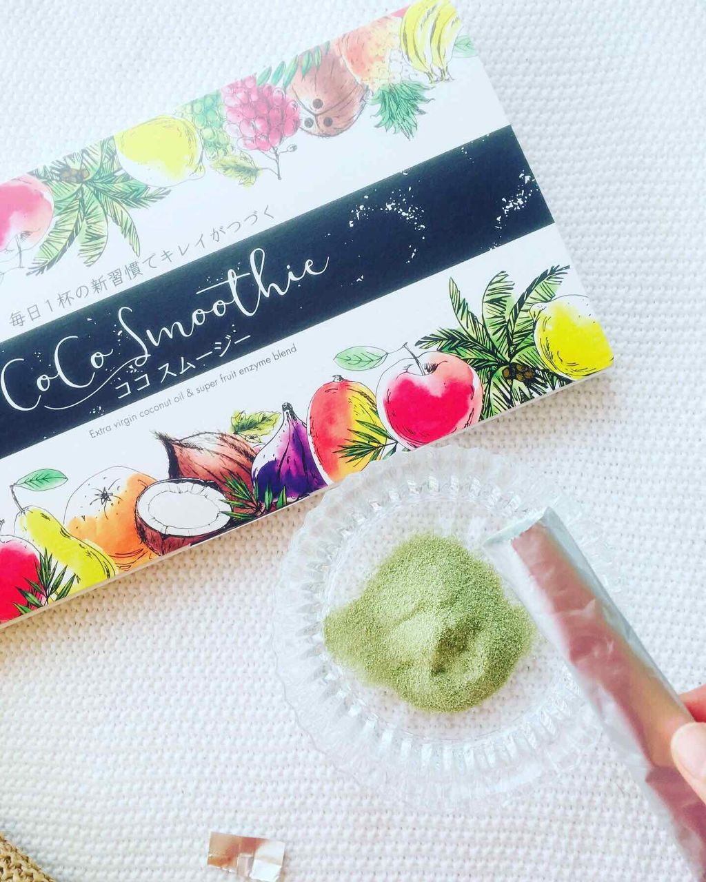ココスムージー/美彩の森/スムージーを使ったクチコミ（2枚目）