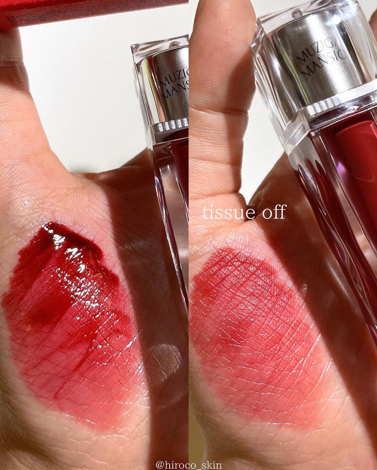 アイシーグロウティント/MUZIGAE MANSION/口紅を使ったクチコミ(2枚目)