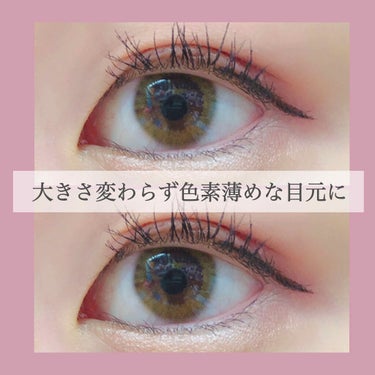 eye closet １day SweetSeries "Half"（アイクローゼットワンデー スウィートシリーズ ハーフ）/EYE CLOSET/ワンデー（１DAY）カラコンを使ったクチコミ（1枚目）