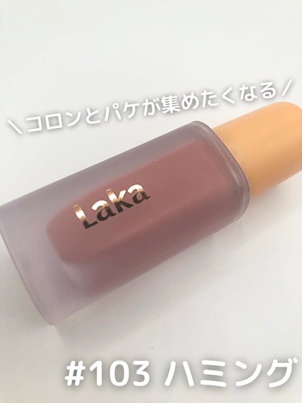 ãã«ãŒãã£ãŒã°ã©ã ãã£ã³ã/Laka/ãªãããã£ã³ãã䜿ã£ãã¯ãã³ãïŒ3æç®ïŒ