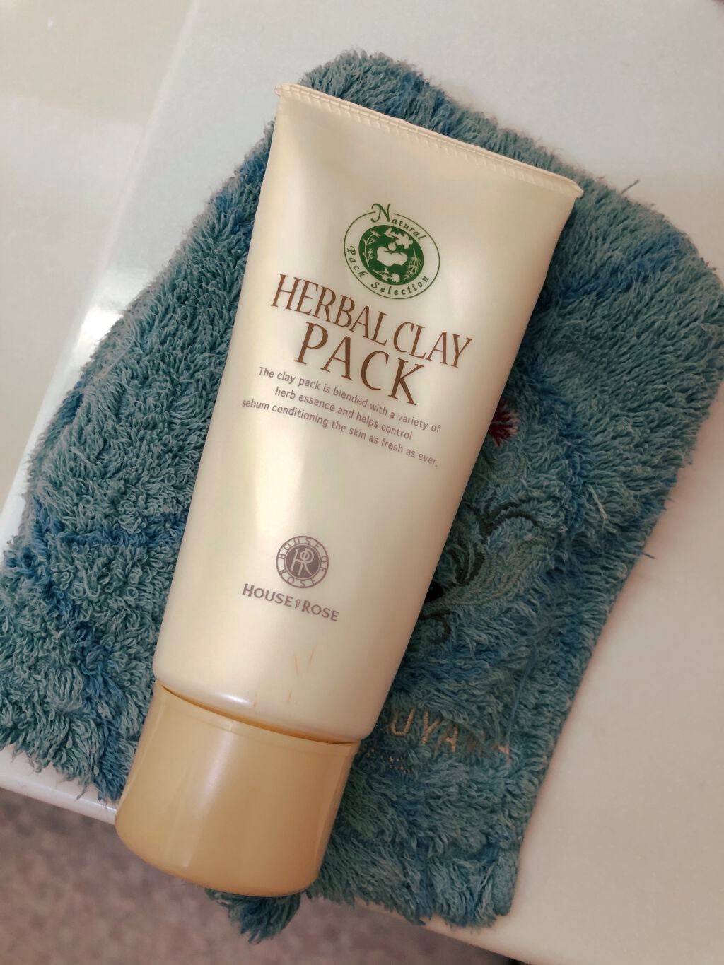 ハーバルクレイ パック/ハウス オブ ローゼ/洗い流すパック・マスクを使ったクチコミ(1枚目)