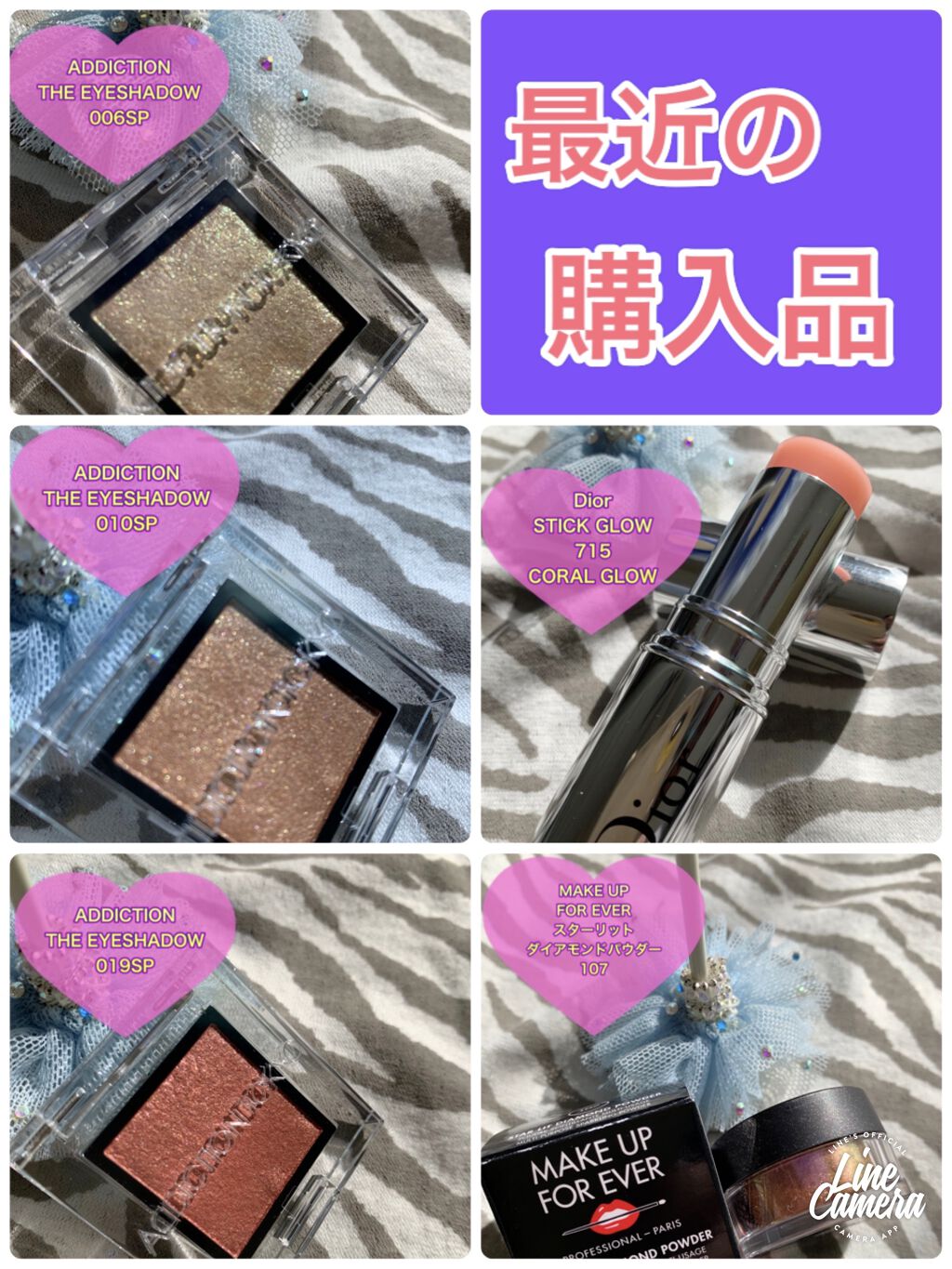 スターリットダイアモンドパウダー/MAKE UP FOR EVER/単色アイシャドウを使ったクチコミ（1枚目）