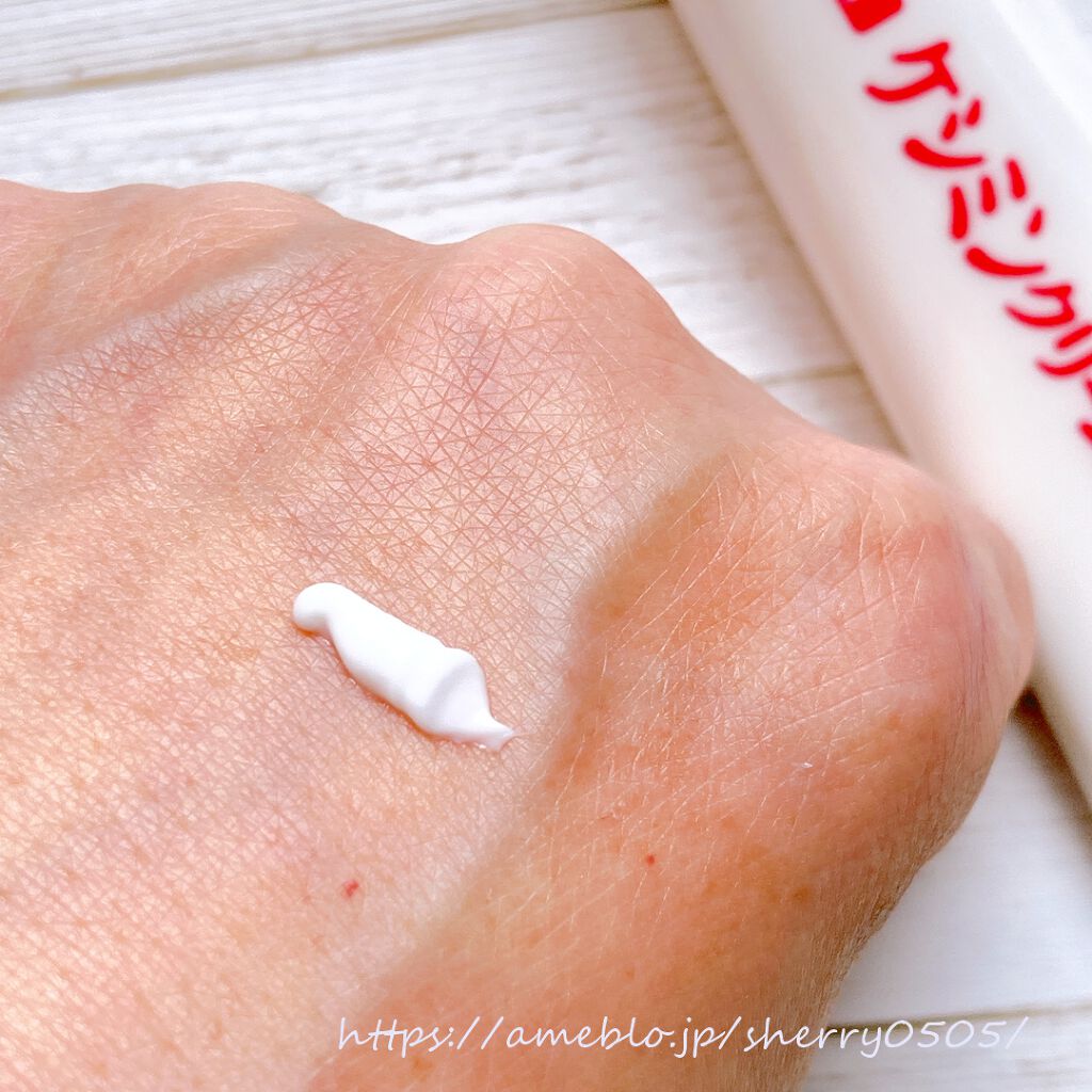 ケシミンクリーム f/ケシミン/フェイスクリームを使ったクチコミ（2枚目）