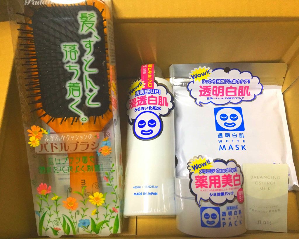 ホワイトマスクN/透明白肌/シートマスク・パックを使ったクチコミ(1枚目)