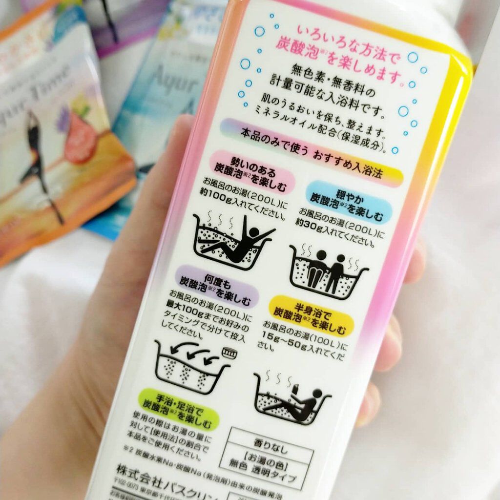発泡の素/バスクリン/炭酸系入浴剤を使ったクチコミ（2枚目）
