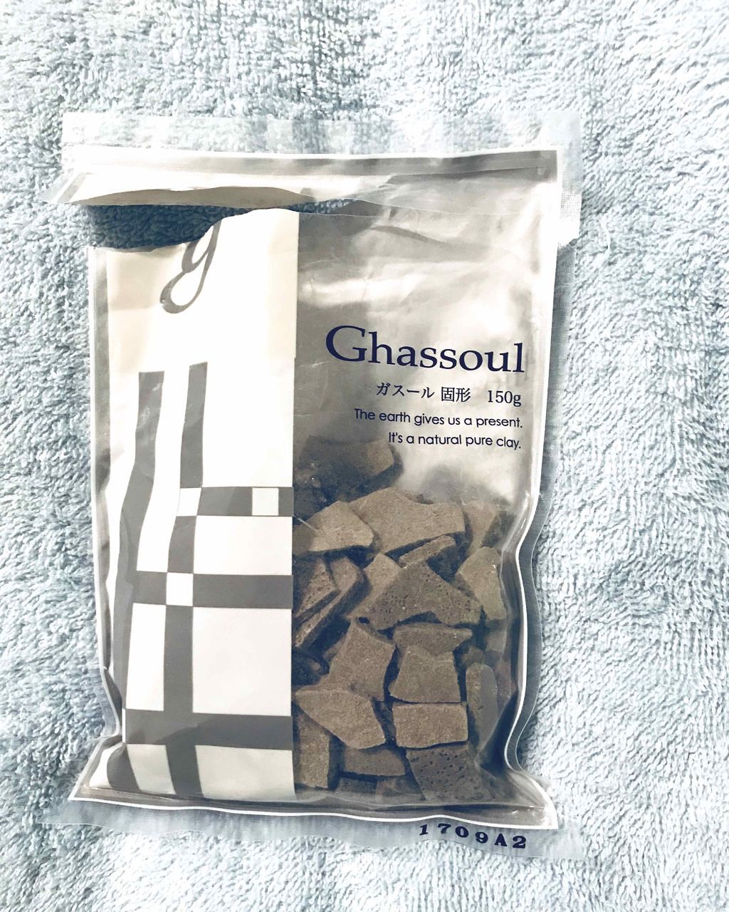 ガスール固形/ナイアード/洗顔フォームを使ったクチコミ(1枚目)