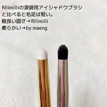 BY MAENG #07 Under Eye Brush/SOOA DOR/メイクアップキットを使ったクチコミ（3枚目）