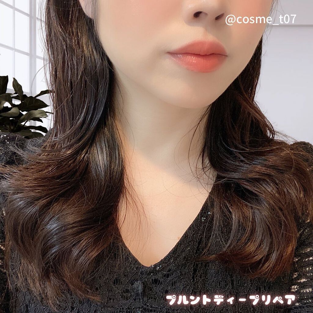 プルント ディープリペア美容液シャンプー／トリートメント/Purunt./市販シャンプーを使ったクチコミ（2枚目）