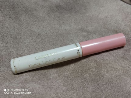 クイックラッシュカーラーER/キャンメイク/マスカラ下地を使ったクチコミ(1枚目)