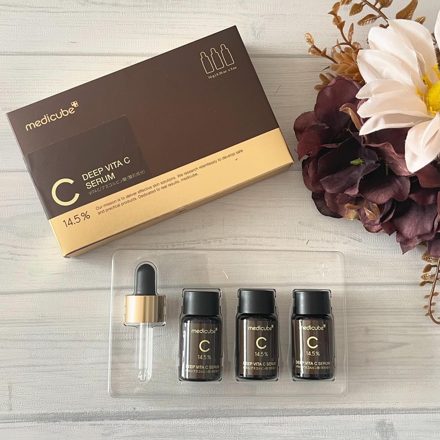 ディープビタCアンプル2.0/MEDICUBE/美容液を使ったクチコミ(2枚目)