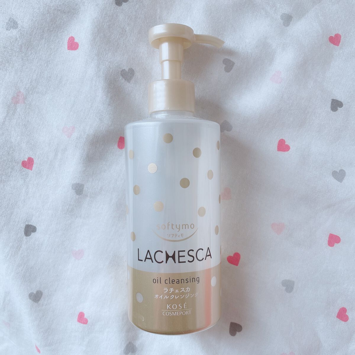 オイルクレンジング/ラチェスカ/オイルクレンジングを使ったクチコミ（1枚目）