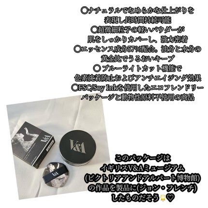 ロングウェアクッションファンデーション/V&Aビューティー/クッションファンデーションを使ったクチコミ(4枚目)