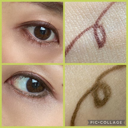 クリーミータッチライナー/キャンメイク/ジェルアイライナーを使ったクチコミ(6枚目)