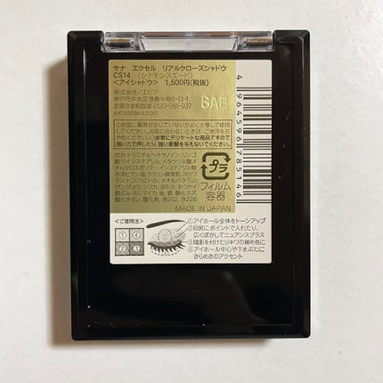 ReVIA 1day/ReVIA/ワンデー(1DAY)カラコンを使ったクチコミ(8枚目)