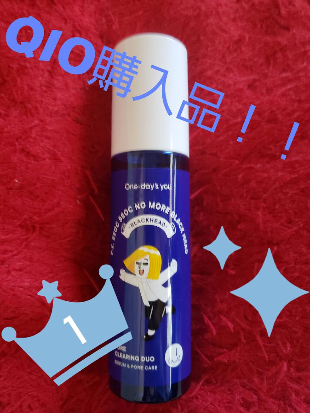 ノーモアブラックヘッド(ノーズピーリング)/One-day's you/スクラブ・ゴマージュを使ったクチコミ（1枚目）