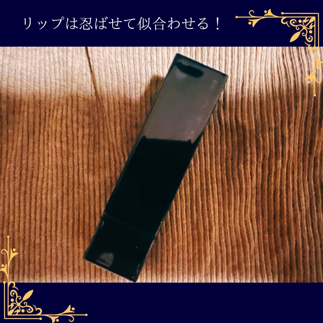 リップカラーコントロールベース /KATE/リップクリームを使ったクチコミ(1枚目)