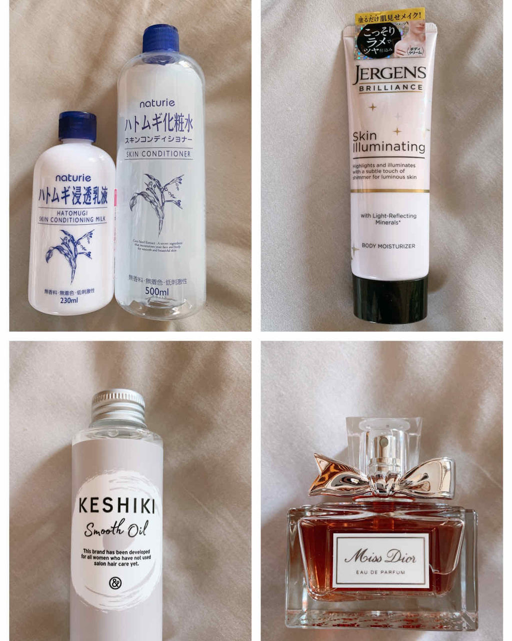 ハトムギ化粧水(ナチュリエ スキンコンディショナー R )/ナチュリエ/化粧水を使ったクチコミ（2枚目）