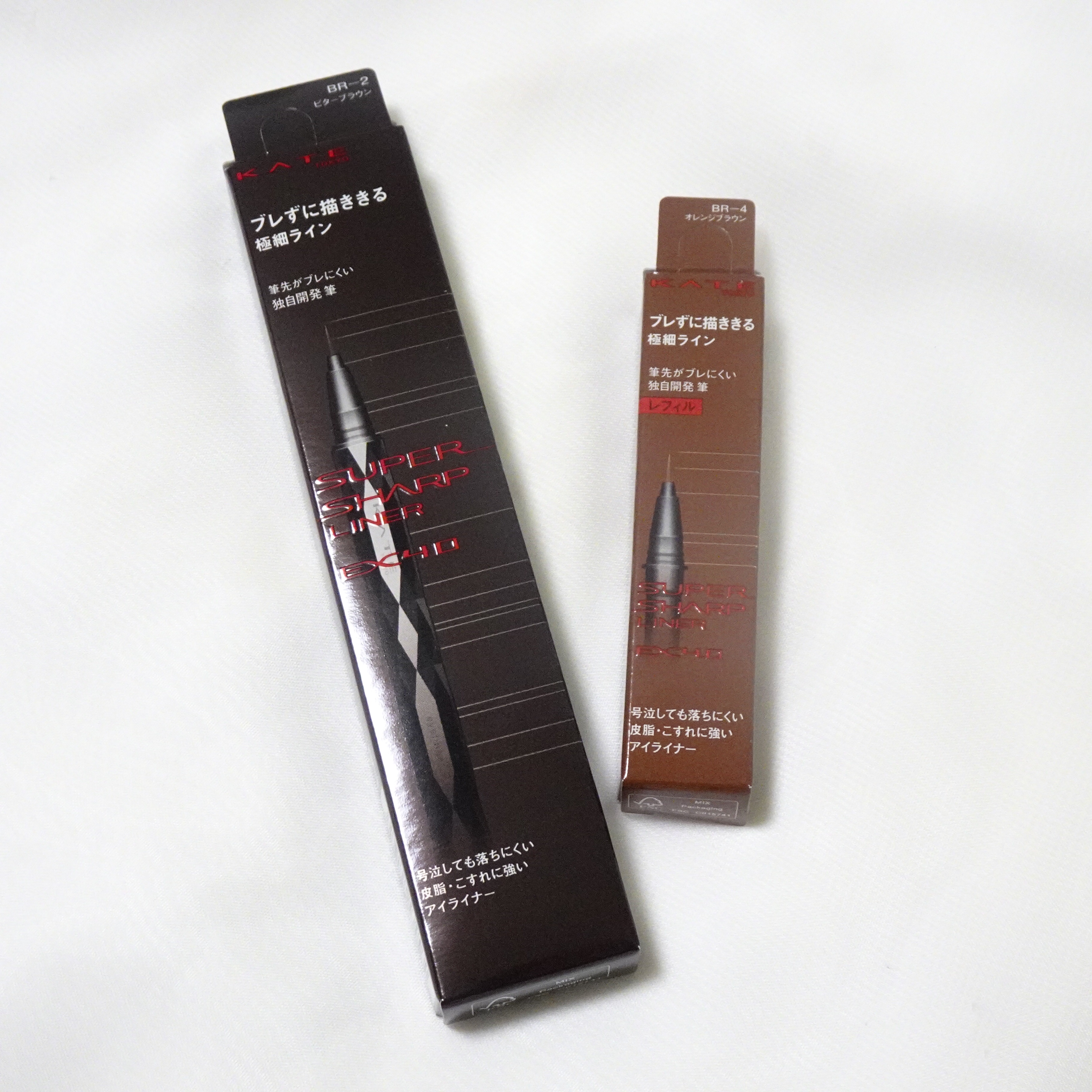 スーパーシャープライナーEX4.0/KATE/リキッドアイライナーを使ったクチコミ（1枚目）