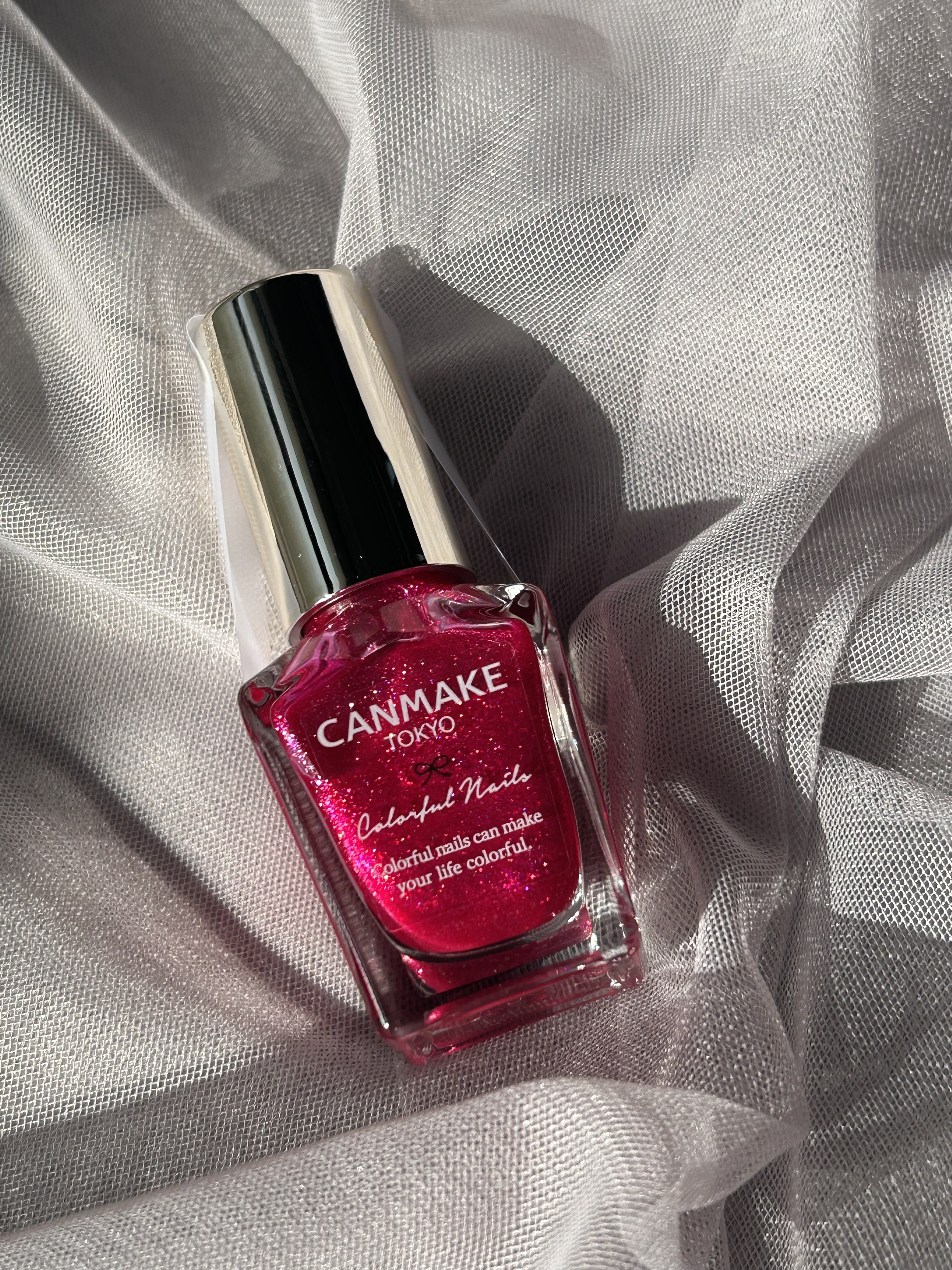 カラフルネイルズ/キャンメイク/マニキュアを使ったクチコミ（3枚目）