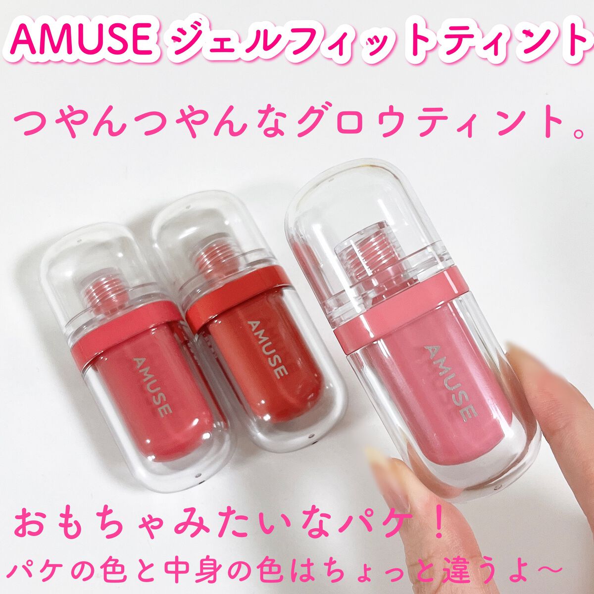 リンクルビタAスポットプロ/ネイチャーリパブリック/美容液を使ったクチコミ(4枚目)