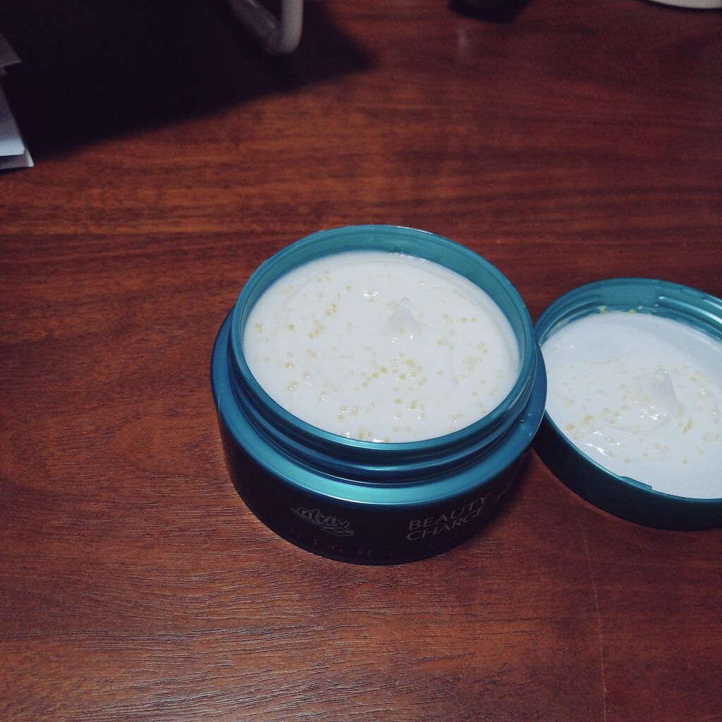 ビューティーチャージ ナイトスペリア/アトリックス/ハンドクリームを使ったクチコミ（2枚目）