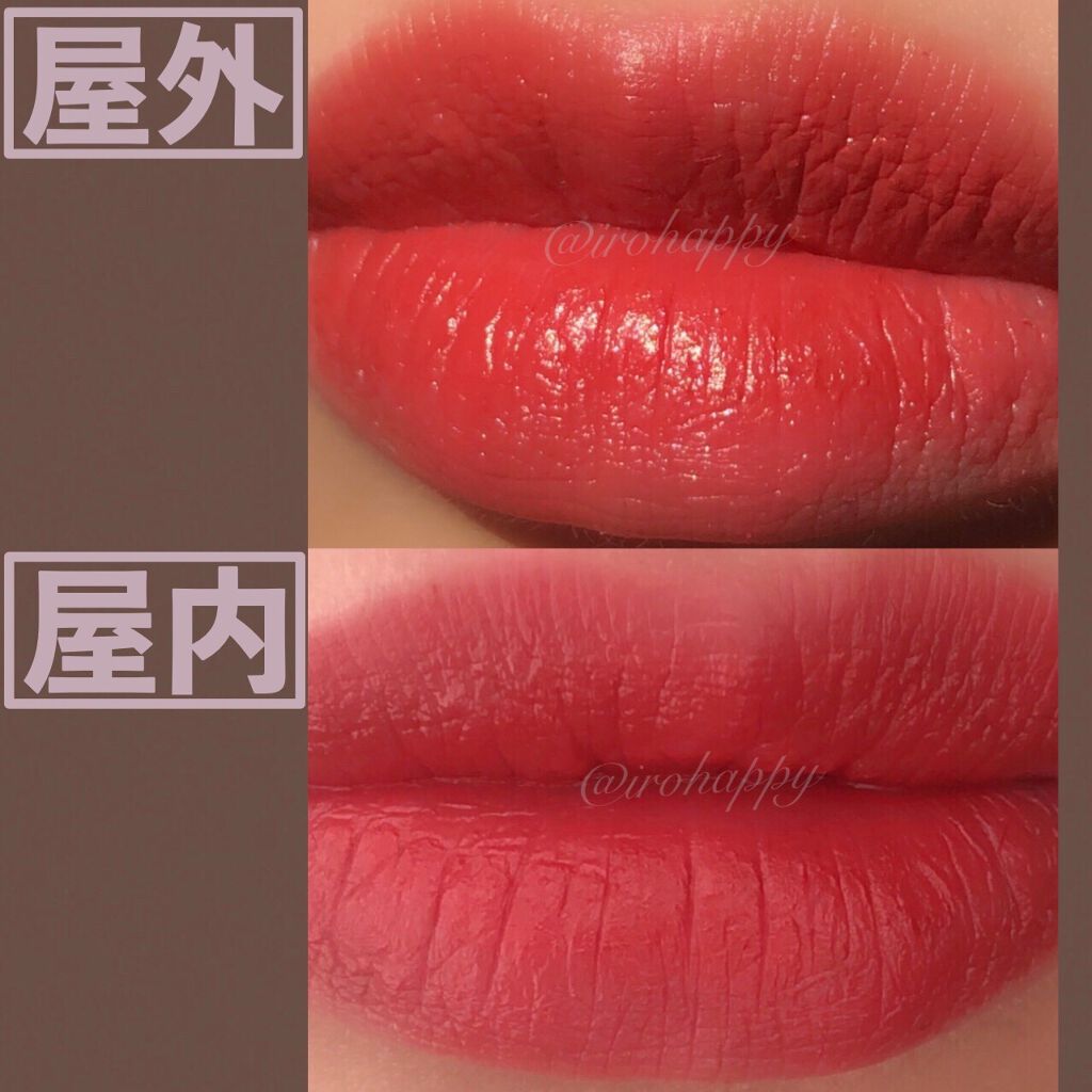 ルージュ ピュールクチュール ザ スリム ベルベットラディカル/YVES SAINT LAURENT BEAUTE/口紅を使ったクチコミ(3枚目)