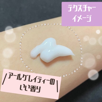 イクモアキュートオーロラヘアマスク/iqumore/ヘアマスク・ヘアパックを使ったクチコミ(2枚目)