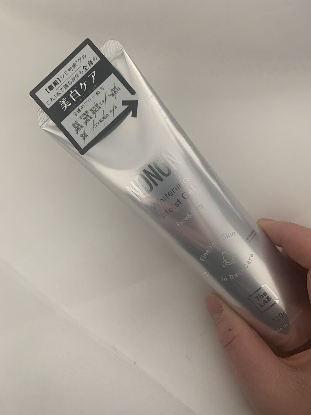 を使ったクチコミ（1枚目）