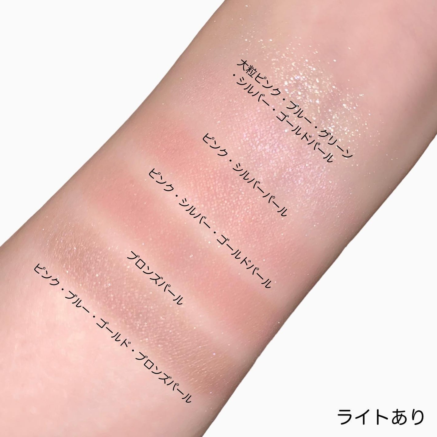 ジルスチュアート ブルームクチュール アイズ ジュエルドブーケ/JILL STUART/アイシャドウパレットを使ったクチコミ(5枚目)