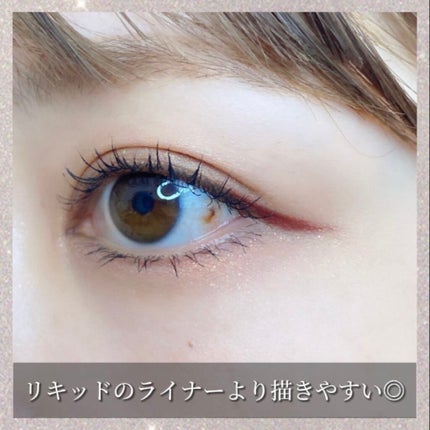 クリーミータッチライナー/キャンメイク/ジェルアイライナーを使ったクチコミ(3枚目)