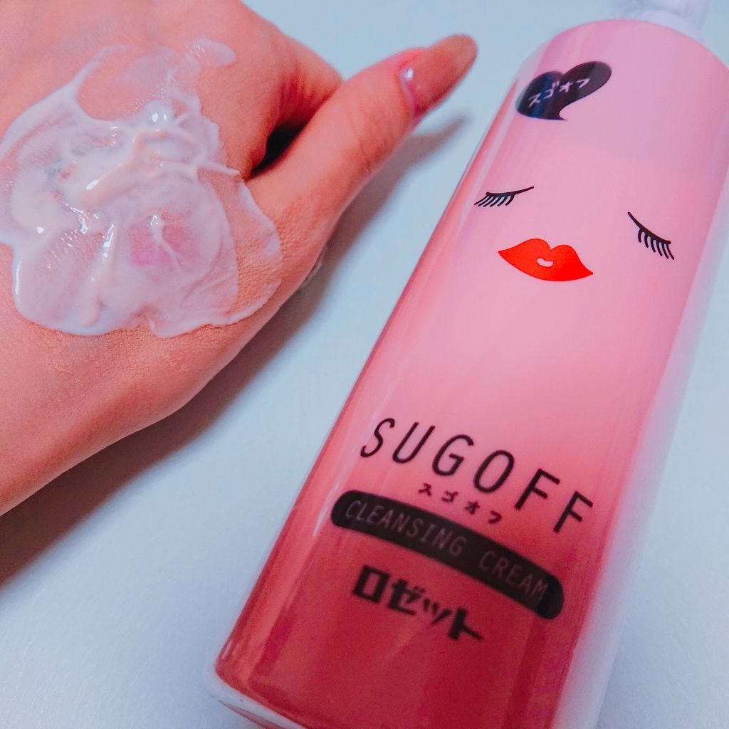 スゴオフ クレンジングクリーム/ロゼット/クレンジングクリームを使ったクチコミ（1枚目）
