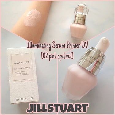 ジルスチュアート イルミネイティング セラムプライマー UV 02 pink opal veil/JILL STUART/化粧下地を使ったクチコミ（1枚目）