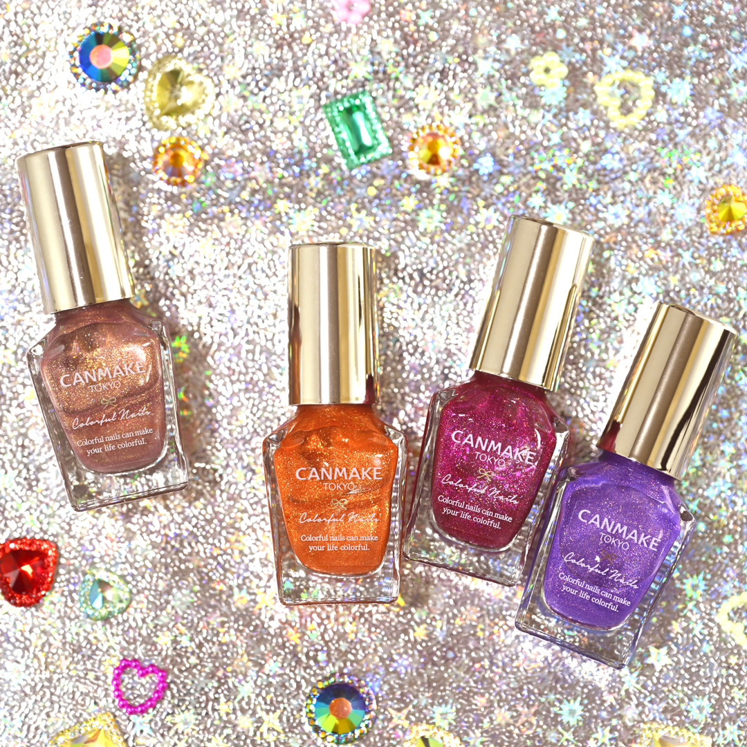 カラフルネイルズ/キャンメイク/マニキュアを使ったクチコミ（1枚目）