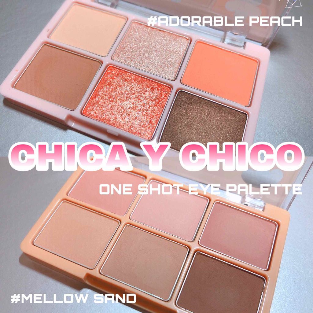 ワンショットアイパレット/CHICAY CHICO/アイシャドウパレットを使ったクチコミ（1枚目）