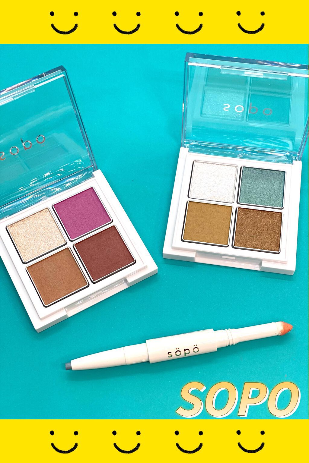 アイパレット/sopo/アイシャドウパレットを使ったクチコミ（1枚目）