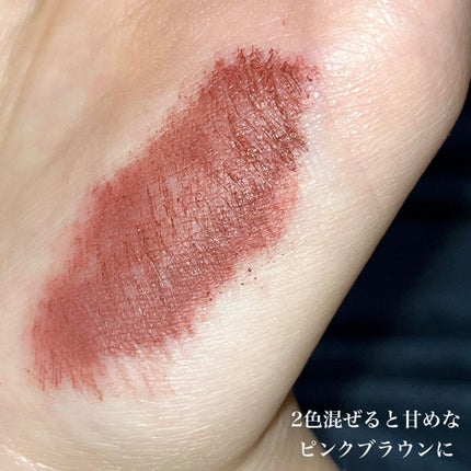 レイヤードルックマスカラ/キャンメイク/マスカラを使ったクチコミ(4枚目)