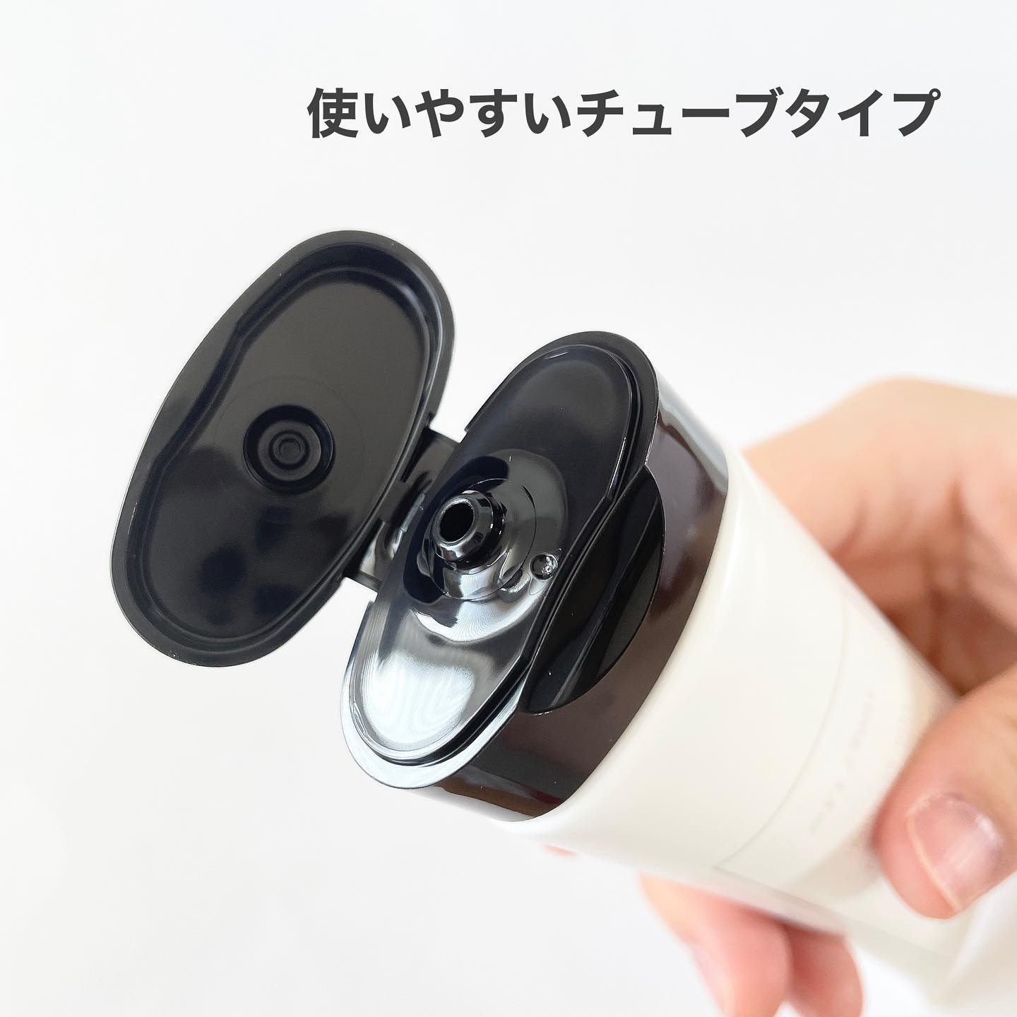 デコルテ＆バストケアクリーム/Rinda/バストケア・ヒップケアを使ったクチコミ（3枚目）